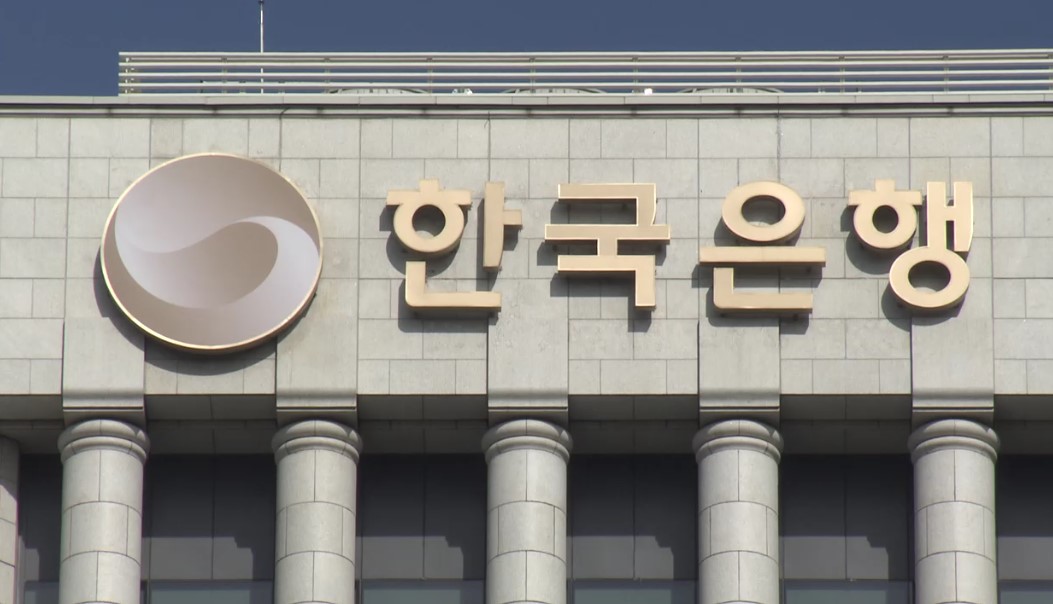 “내후년 돼야 물가 겨우 안정”…韓경제 ‘스태그’ 경고등