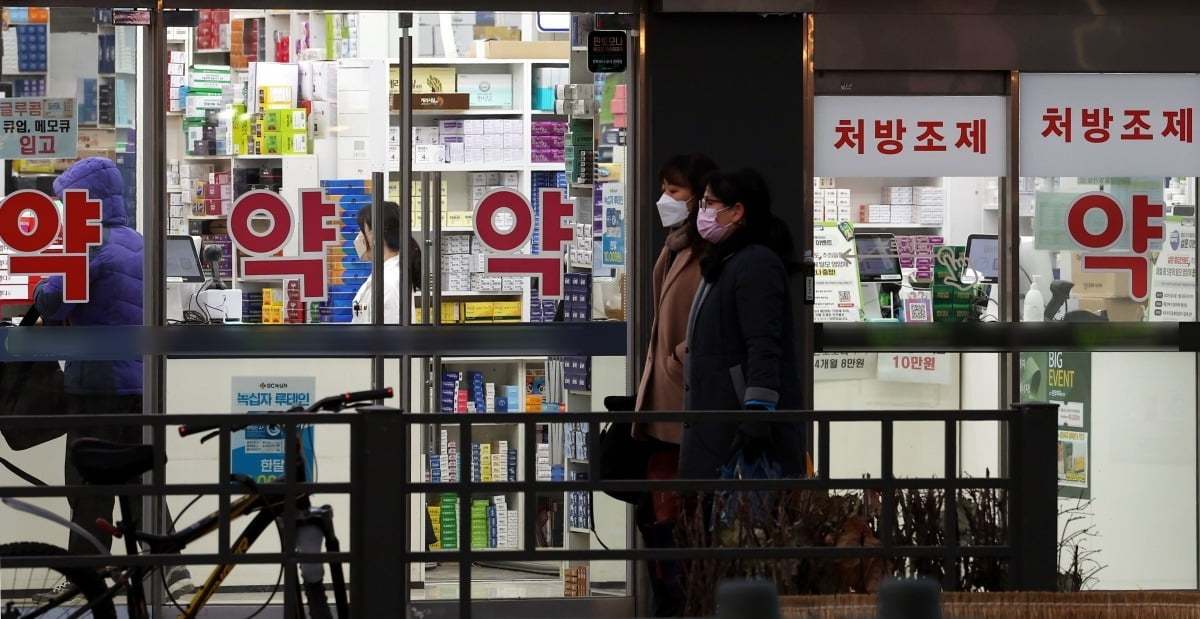 서울 시내 약국 모습. 사진=한경DB