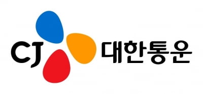 "CJ대한통운, 이익 구조 개선…목표가 11.4만→14.5만"-NH
