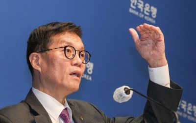 "재정확대·저금리로 성장하는 시대 끝"…한은 총재의 경고 [강진규의 BOK워치]