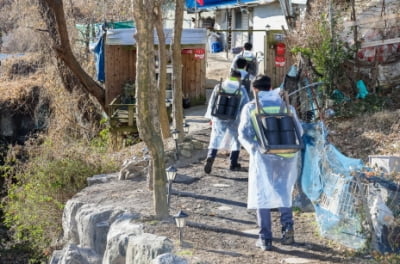 [포토] 벌써 연탄나눔 계절이...카지노 가입머니 즉시지급 봉사활동 시동