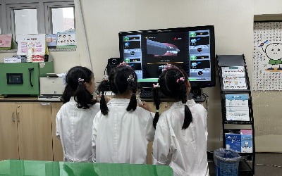 서울 광진구, 어린이 구강건강 가족 프로그램 11일부터 참여 접수 [메트로]