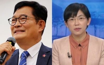"박근혜 떨구려고"…'퇴진당' 송영길에 '통진당' 이정희 재조명