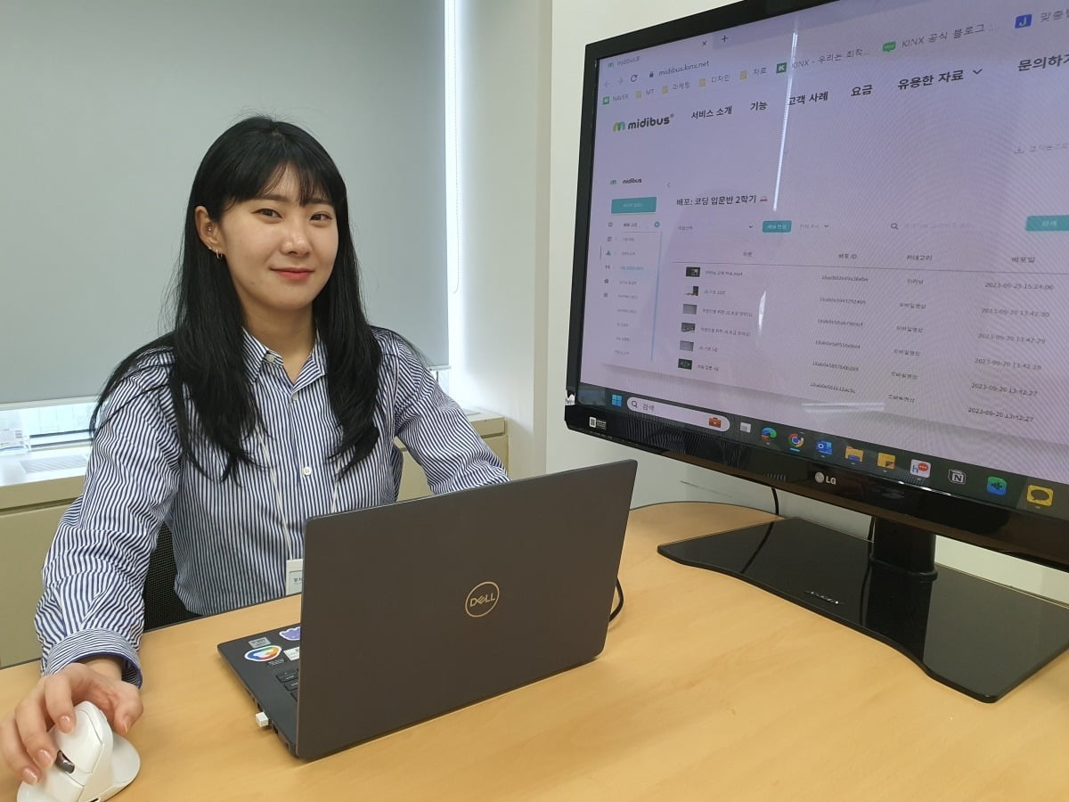 양지선 케이아이엔엑스 매니저가 '미디버스'(온라인 비디오 플랫폼) 서비스를 소개하고 있다. 윤현주 기자