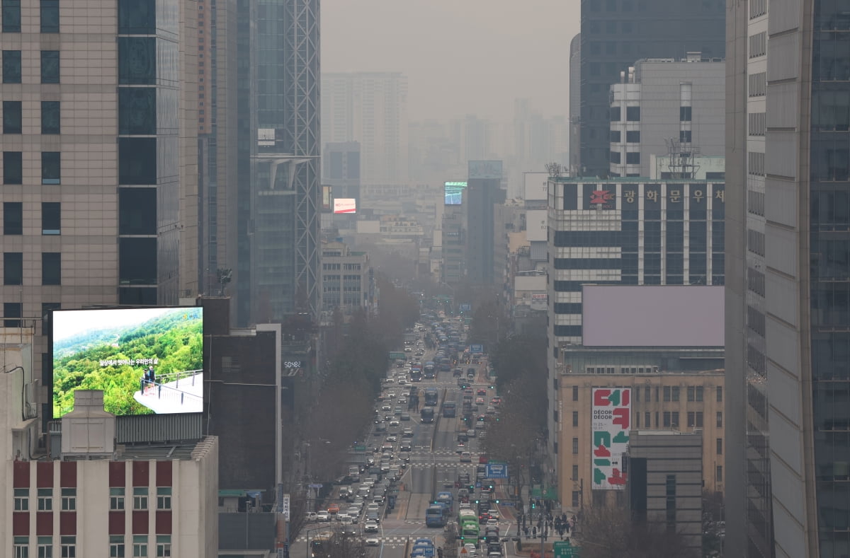 [포토] 슬롯사이트 볼트카지노메이저 도심