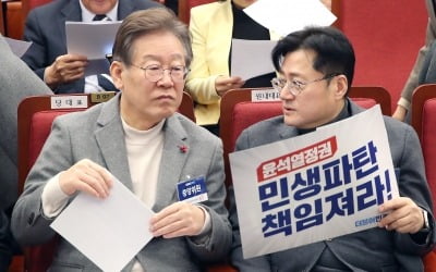 "민주당 꼴이 나치당 닮아가"…이재명 앞서 분노 쏟아낸 비명계