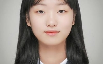 '라바 카지노 만점자' 유리아 "1등은 처음, 서울대 못 가는 이유는…"