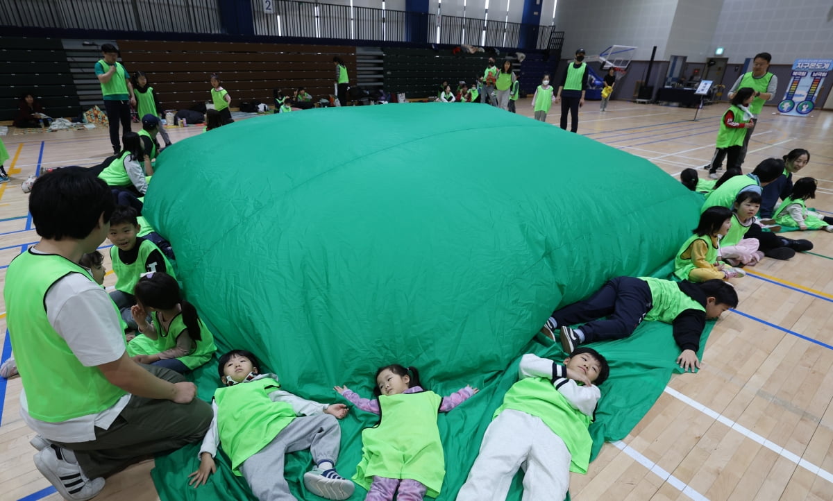 [포토] 환경 감수성 키워요