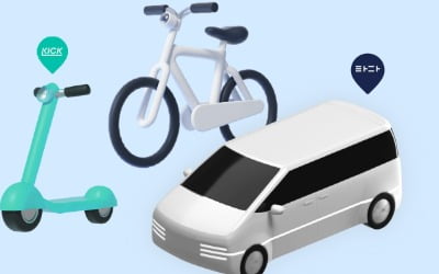 토스 앱으로 택시 부른다…전기자전거·킥보드 예약도 가능