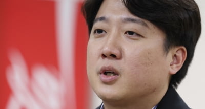 김기현 사퇴 압박에 이준석 "싸가지 없는 사람들"