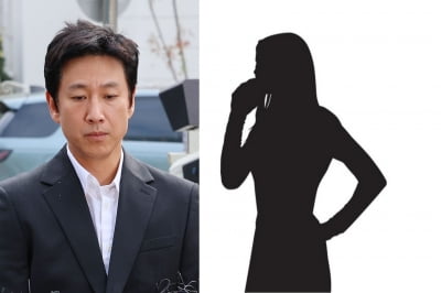 '이선균 협박' 유흥업소 女실장 공범…두 달째 행적 감춰