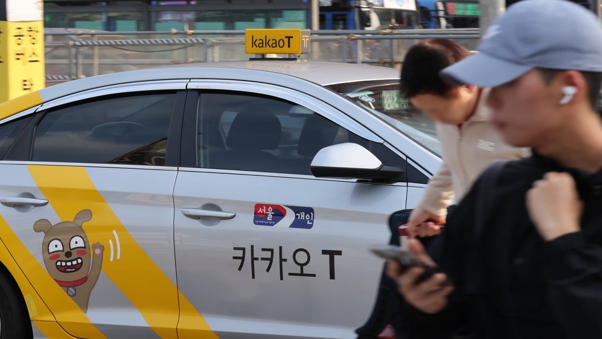 택시 수수료 대폭 인하, 카카오모빌리티와 택시업계의 협약으로 기대되는 긍정적 효과