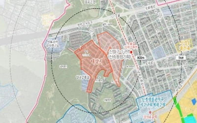 '공항 고도제한' 신월7-2구역…공공재개발로 2228가구 공급