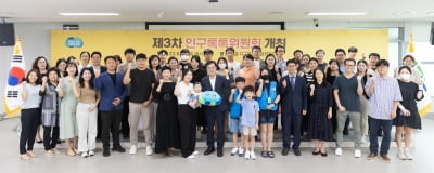 경기도, 내년부터 '전국최초 난임치료 휴가에 부부동행' 신설