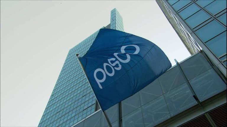[단독] 포스코, 500억 지역혁신 벤처펀드 만든다