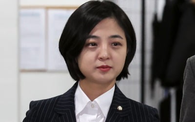 "류호정, 의원 사퇴 안 하면 징계위 회부"…정의당 '결단'