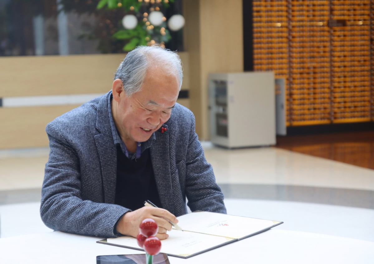 장인수 아너소사이어티 회원.  /사랑의열매 제공