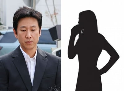 '이선균 마약' 유흥업소 실장 비공개 재판 요청…법원 기각