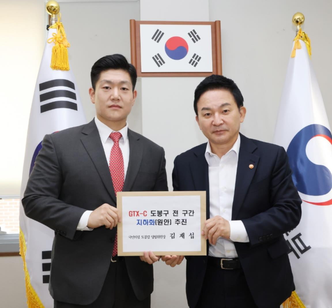 김재섭 국민의힘 서울 도봉갑 당협위원장/ 사진= 김 위원장 페이스북 