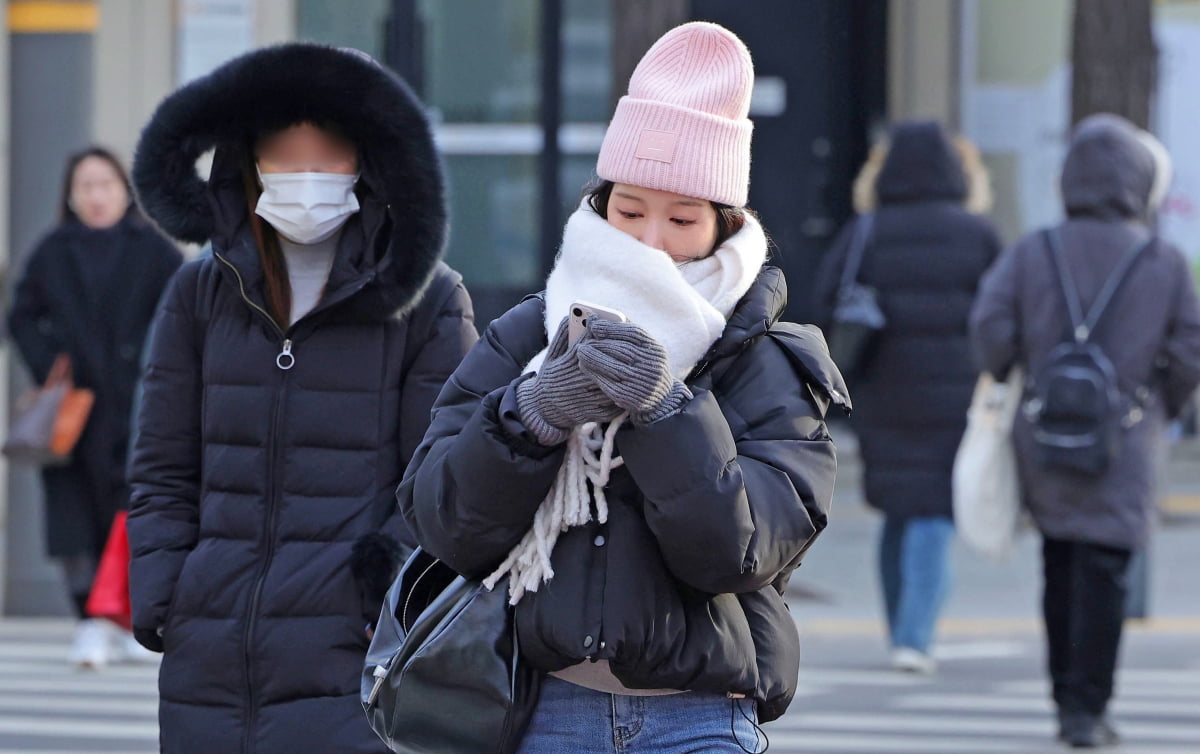 [포토] 북극발 바카라 카지노 싸맨 시민들