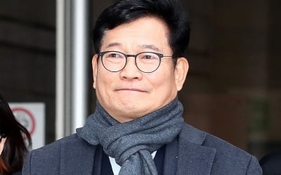 與, '분노' 표한 송영길 부인에 "부끄러움 내던진 부창부수"