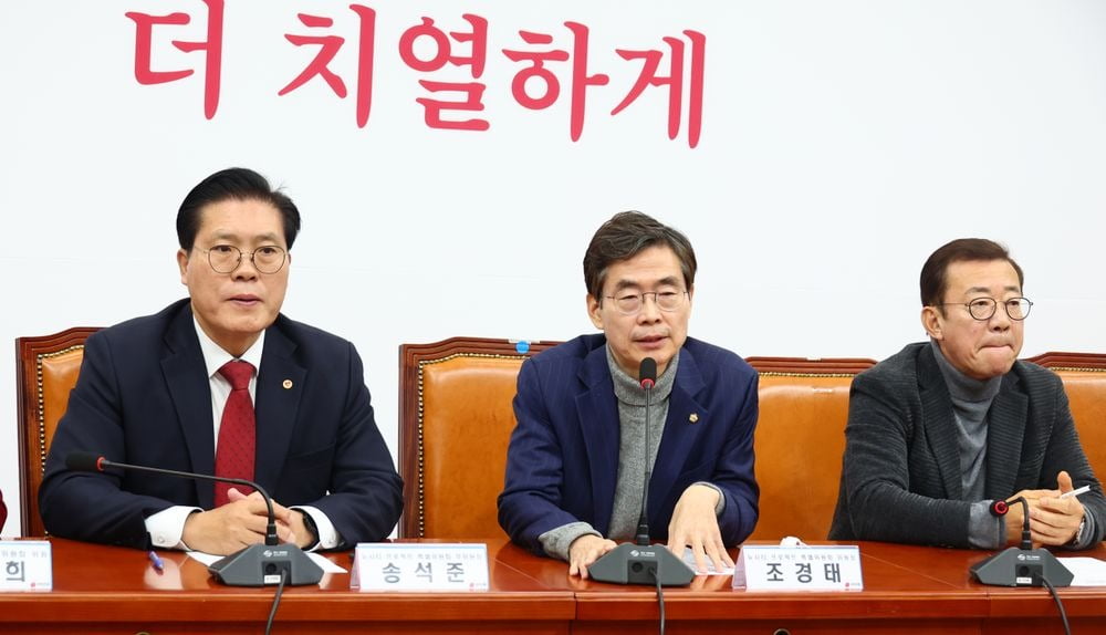 19일 국회에서 열린 국민의힘 뉴시티 프로젝트 특별위원회 서울 인접지역 경기 당협위원장 간담회에서 조경태 특위 위원장이 발언을 하고 있다. 사진=김병언 기자