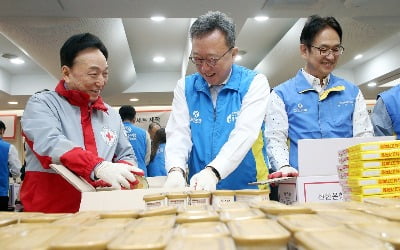 신한은행, 재해 이재민 위해 긴급비상식량세트 제작 지원