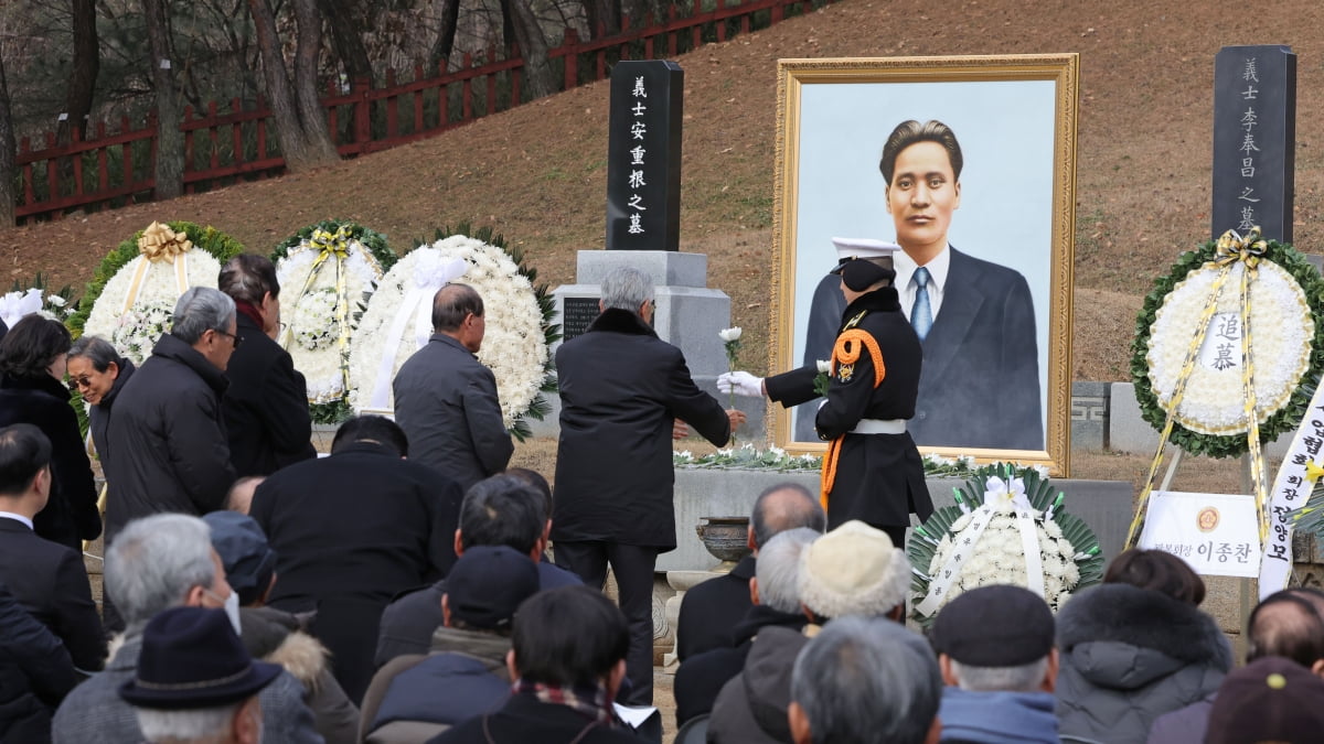 [포토] 매헌 카지노 게임 추천 의사 순국 91주기 추념식