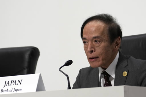 일본은행 "완화정책 끈질기게 지속"…요동치는 국채 금리 [나수지의 미나리]
