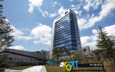 GTX 민자사업 지원…산업기반신용보증기금 1조원 확대