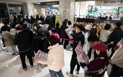 기간 늘리고 가격 낮추고…연말 '반값 할인' 쏟아진다 [송영찬의 신통유통]