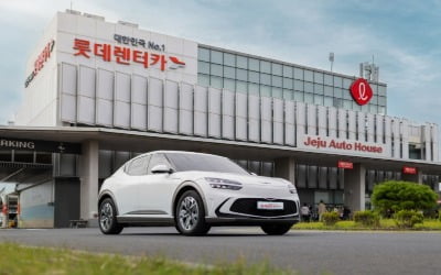 롯데렌터카, 제주서 차량 3000대 운영…"업계 최대"