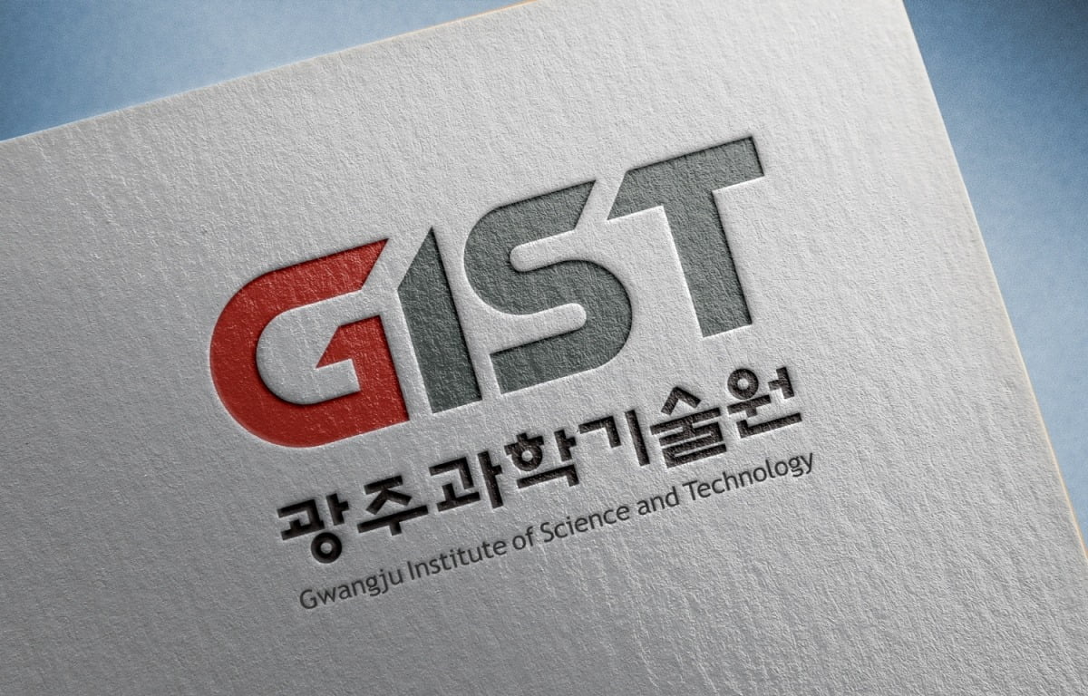 광주과학기술원(GIST)이 21일 공개한 새 영문 미디어마크. GIST 제공