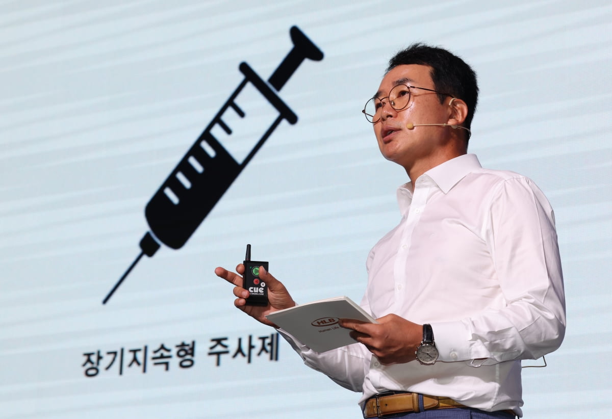 9월 12일 서울 여의도동 콘래드호텔에서 진양곤 카지노 게임 사이트그룹 회장이 “신약개발, 카지노 게임 사이트 Way” 주제로 발표를 하고 있다. 이솔 기자