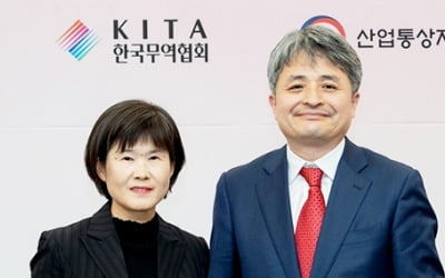 5억 무이자 사내대출에 4.5일제하더니…출산·육아 모범 수출기업 '쾌거'