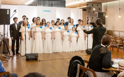 코웨이, '물빛소리 합창단' 가족 초청 행사…100여명 참석