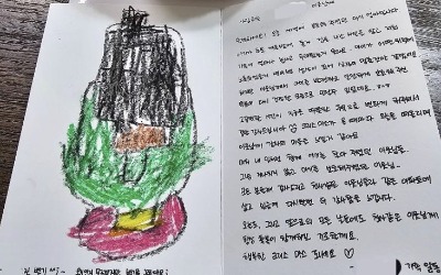 "내복 차림으로 울고 있는 아이를…" 천사 같은 이웃님에 감동