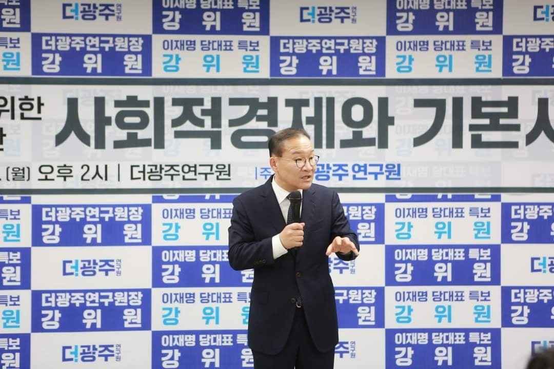 73년생 동갑내기 한동훈·강위원…너무 다른 여야의 온라인 카지노 합법 사이트교체