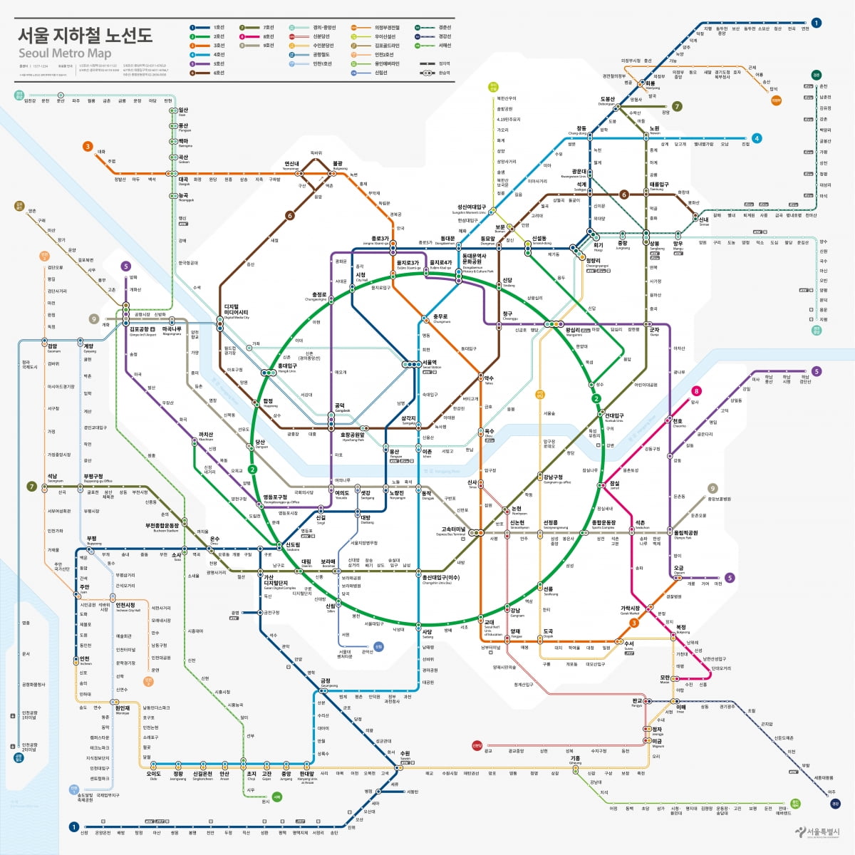 서울 지하철 노선도, 40년 만에 바뀐다