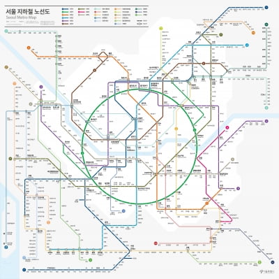 서울 지하철 노선도, 40년 만에 바뀐다