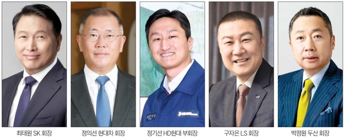최태원·정의선·정기선·구자은·박정원…내달 CES 총출동