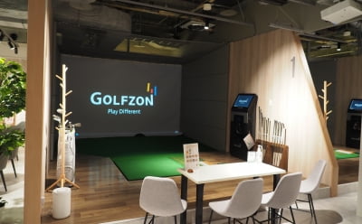골프존, 일본 삿포로에 직영점 '유나이티드 골프존 파크' 열어
