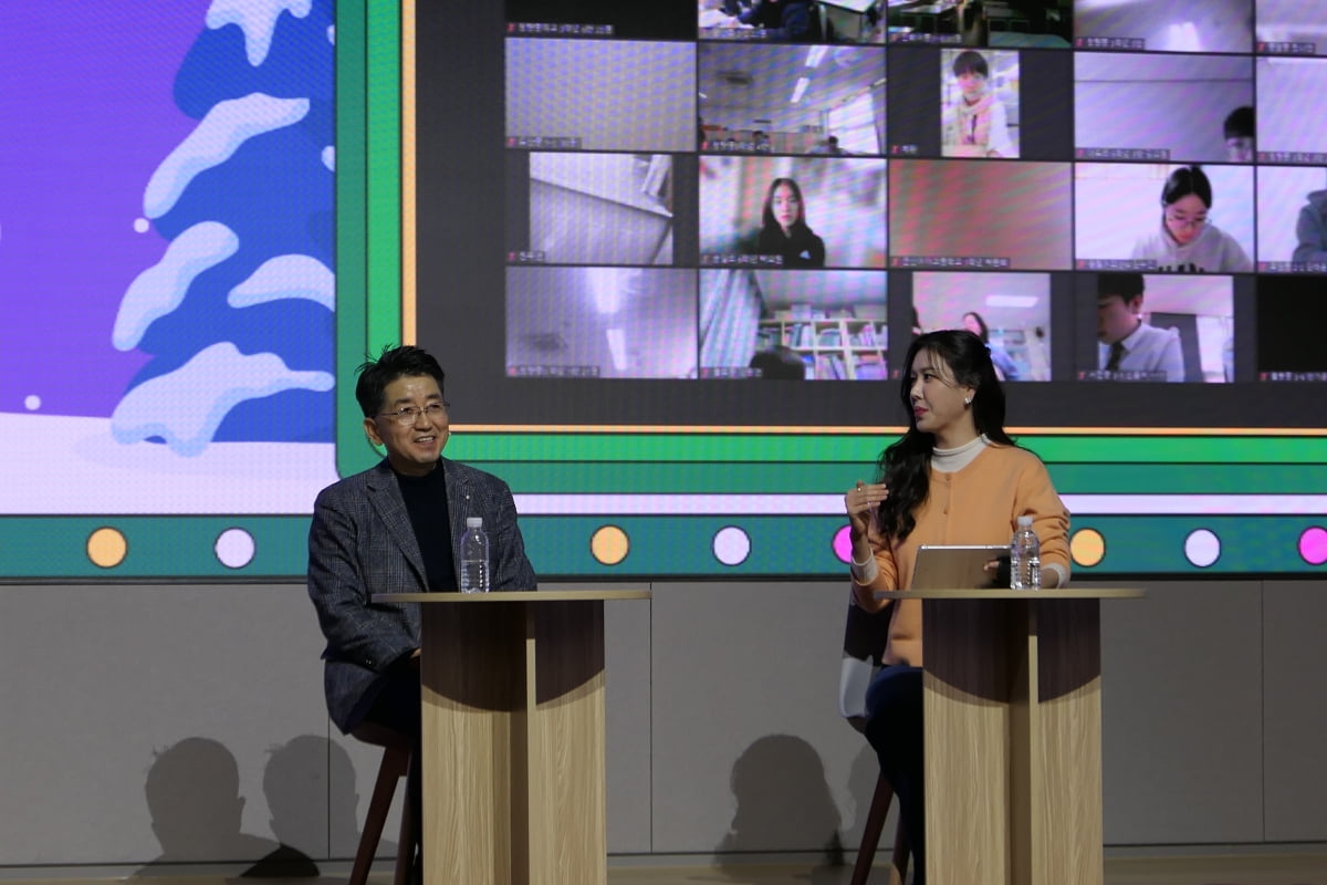 "세계적인 과학자? 인간관계 좋아야"…삼성 호암재단, 청소년 강연회 개최