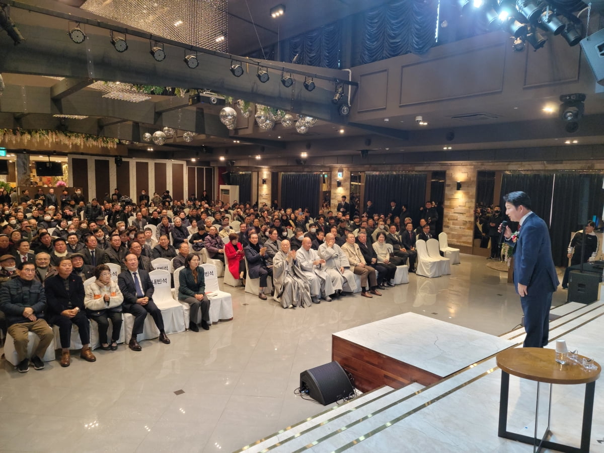 권영진 전 대구시장, ‘북 콘서트’ 성황