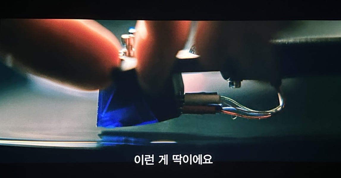 출처 = 넷플릭스