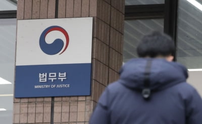 [속보] 법무부 '尹검찰총장 징계 취소' 2심 판결에 상고 포기