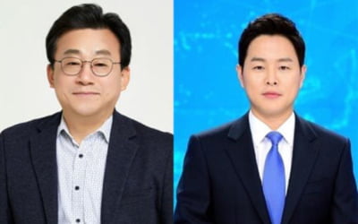 박종현 세계일보 부장, 김현우 SBS앵커 '올해의 외대 언론인상'