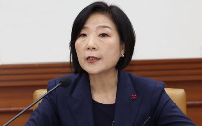 오영주 신임 중기 장관 "반드시 성과내겠다"
