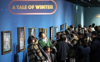 [포토] 연말연시는 틀라크루아展과 함께