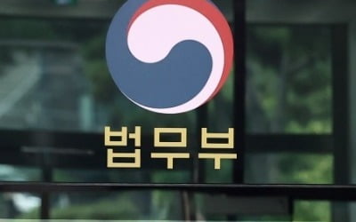 체류기간 연장하자 카지노 가입머니 계절근로자 이탈률 '뚝'